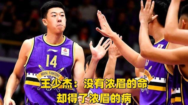 中国青训训不出好球员原因