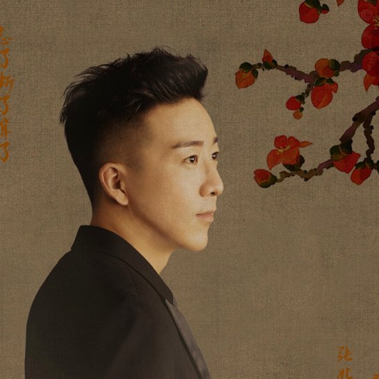 范黑克：对没能拿到三分感到有点失望，但现在我们要向前看