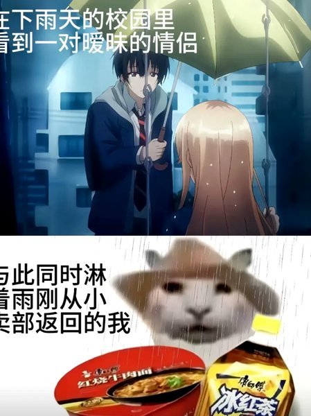 你们觉得佛得角1：0或者2：1板鸭可能吗？感觉晚上可能会爆个冷