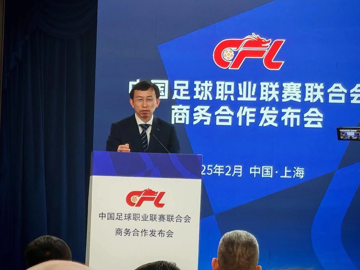 告别送分童子，解析亚洲足球在世界杯崛起的关键因素