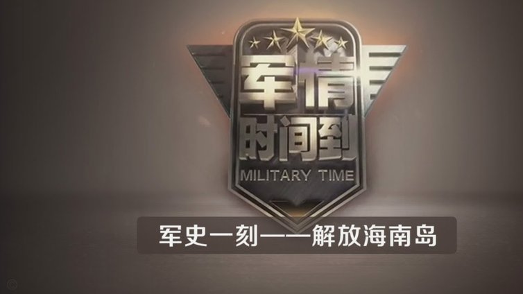 世界杯成AI大考中国移动九天出战