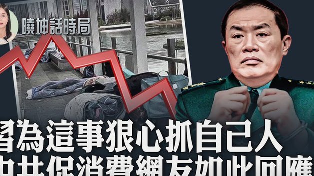 穆里尼奥瞄准中卫与中场，仍欲引进何塞卢式中锋