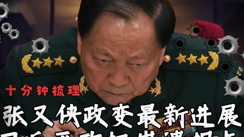 无敌模式开启足球降临美加墨