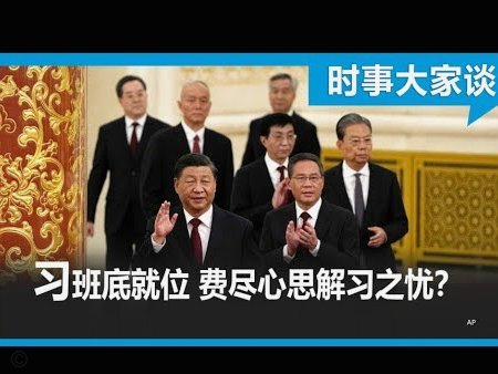 理性讨论，中国能打进下一届世界杯吗？
