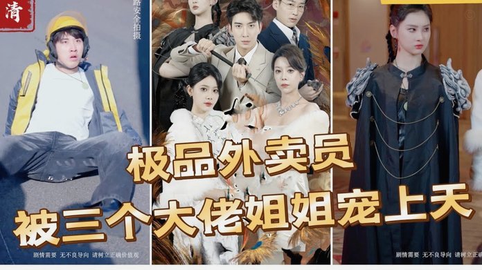 海外套利：信息差下的中国青训红利