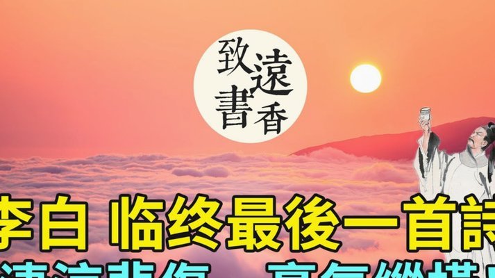 小留洋依然是利用信息差套中国青训红利