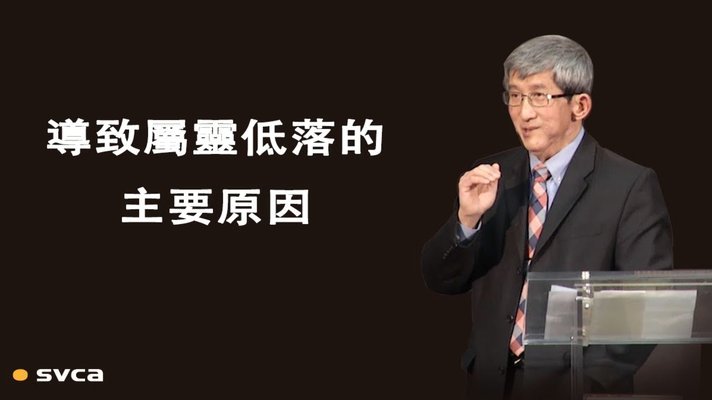 日本足协不折腾，未来4年还用他？