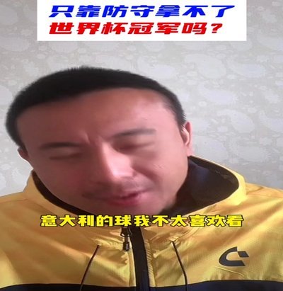 毛剑卿12岁赛车少年勇夺小世界杯冠军