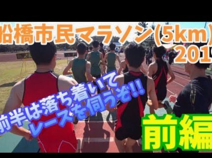 出局后贝尔萨开内部会议，对核心球员表示你们让我孤军奋战