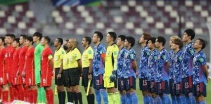 国足球迷看日本队夺冠，不心动吗？