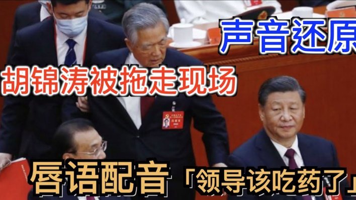看了这届世界杯，感觉全世界都在进步，强队虐菜还真就不容易。