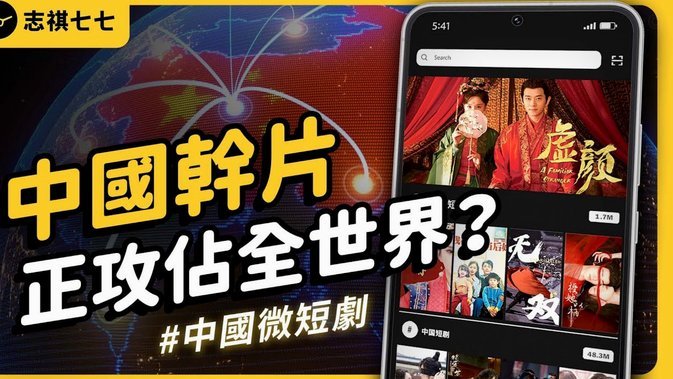 看了这届世界杯，感觉全世界都在进步，强队虐菜还真就不容易。