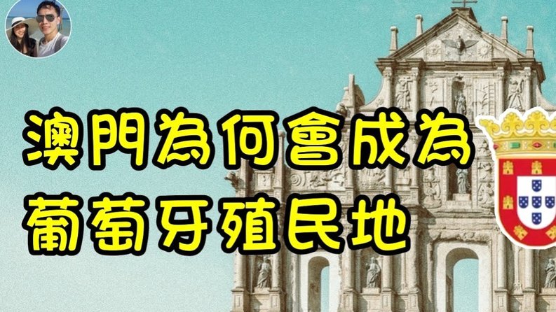 绝杀！葡萄牙淘汰克罗地亚，C罗创纪录
