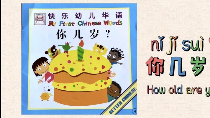 苏超老二：过人不成，两步被反超