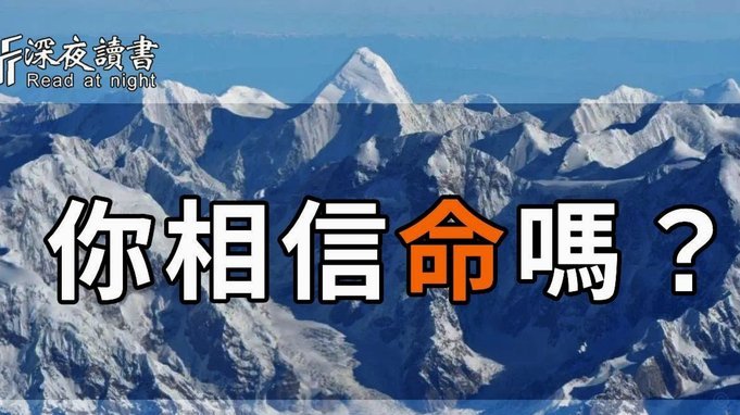 米兰豪掷500万年薪抢希拉