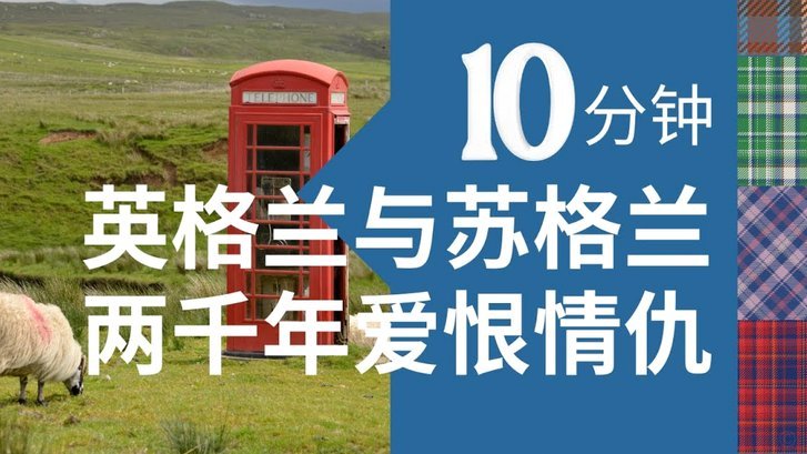 看了现在的英格兰，感觉鲁尼在英格兰历史前锋里真的很一般