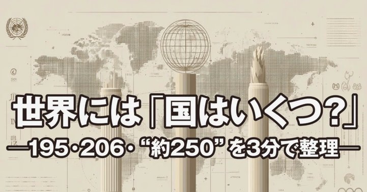 法国夺冠赔率下降 阿根廷西班牙紧随其后