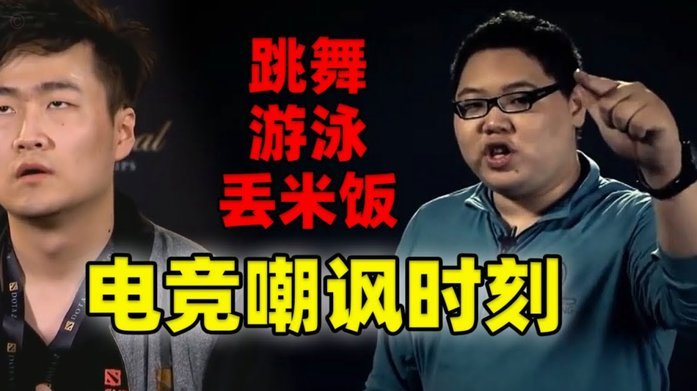 竞争之火  点燃进步