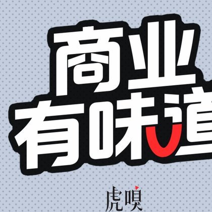 充分竞争才能进步的更快