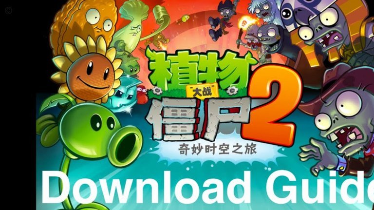 中超17轮海牛1-1蓉城 杨聪85分钟绝平