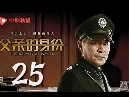 有人在评论区询问v+会费，被董路父亲怒斥！