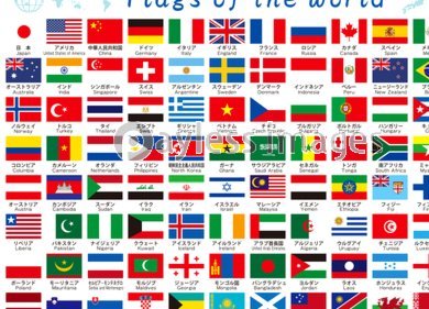 国象卡斯帕罗夫怒斥FIFA：足坛只会偏袒球星？