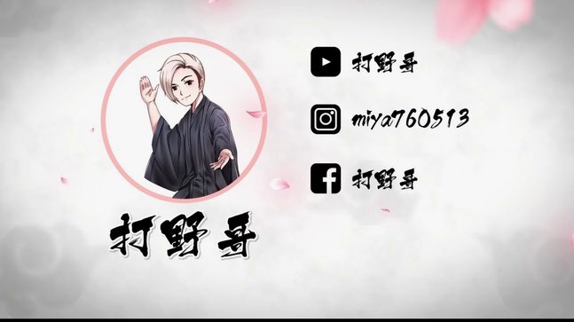 键盘侠的疯狂怒吼：loser我说的！