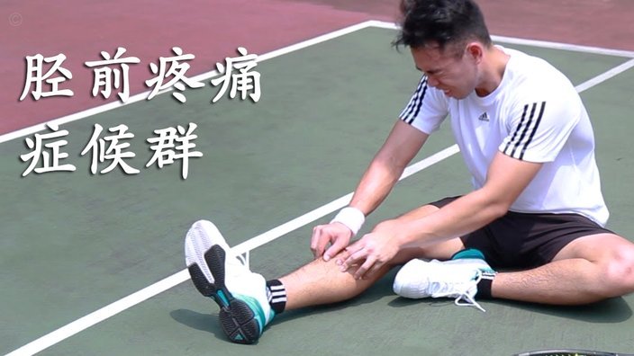 伤病困扰！英格兰格伊赖斯出战存疑