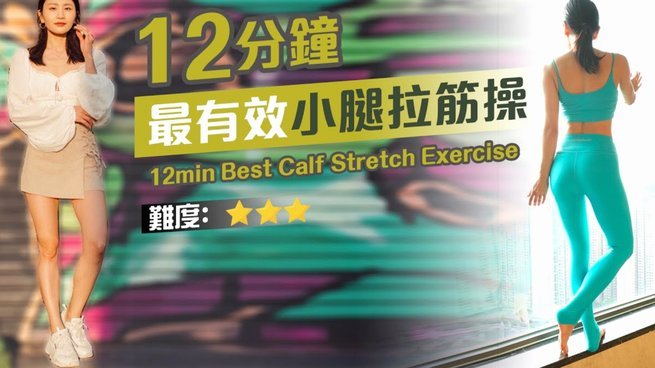 BBC：格伊遭遇腿筋拉伤出战成疑；赖斯因病连续两天缺席训练