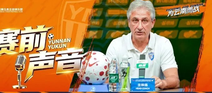 乔迪: 我们状态正佳，济南冲三分