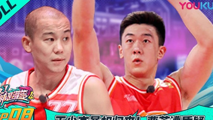 u17不以帅维昊为绝对核心，输球是正常的