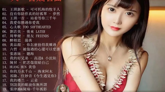 乔-科尔豪言：英格兰将让梅西夜不能寐