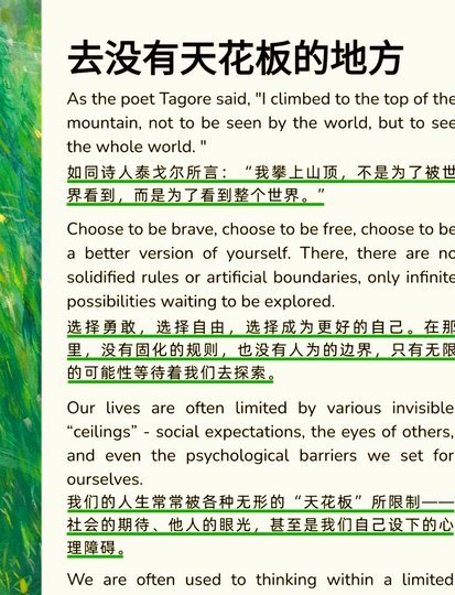 法国锋线虽强，但其他强队同样忌惮
