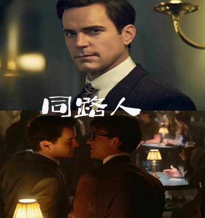 波罗：法国锋线令人畏惧？他们也要对我们抱有同样想法