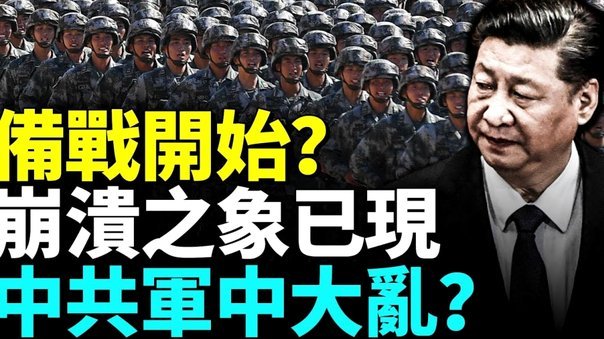 西班牙小个子 vs 法国大个子：董路闭嘴吧