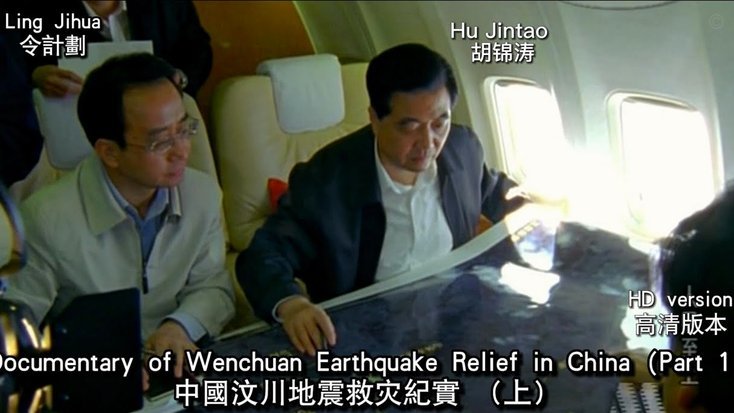 中超-魏震岳鑫建功布尼亚明救主 玉昆4分钟连扳两球2-2海港