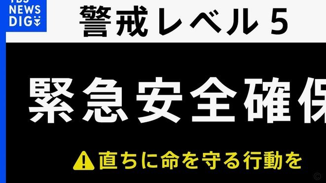 斯卢茨基：节奏失控失误致败