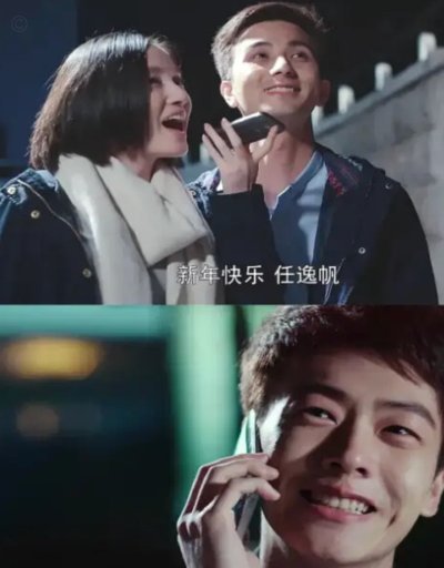 费兰假哭变真哭后独处大哭