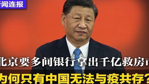伯恩茅斯严辞拒绝阿森纳曼城1.25亿求购克鲁皮