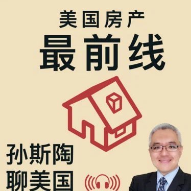 郝富博补报何思凡租借武汉三镇加强中场