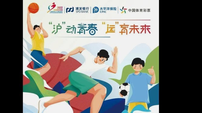 啪啪回旋镖，说好的青训小球员别在乎输赢呢？
