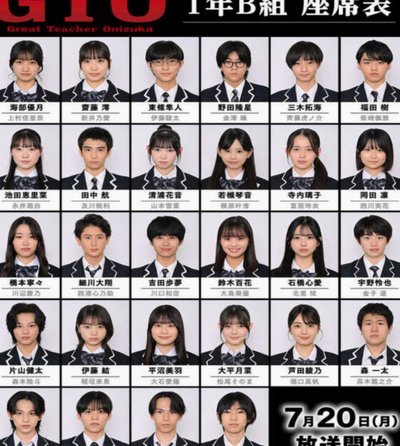 山东足球元老唐纪青病逝 享年96岁