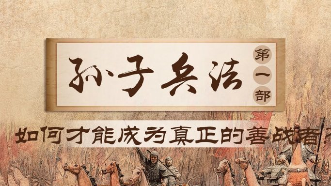 可悲国人大多不认孙继海且还攻击，而是认董路，觉得他就算打海外地区队或杂牌队也是成绩非常耀眼