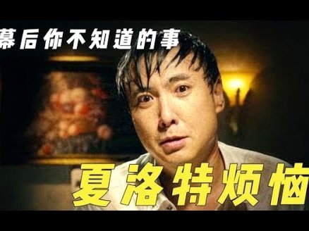 每体：巴萨先后错失罗梅罗和巴斯托尼，两人或在国米联手
