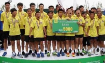 中青赛北一区沈阳1980U13对嗨球U13比赛开始了，各位去看