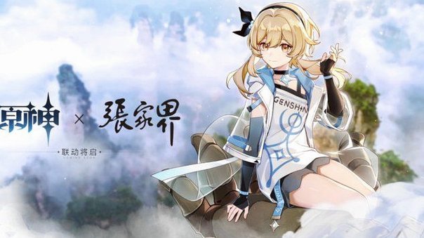 每体：罗德里若加盟将严重挤压德容空间，他在巴萨未来成疑