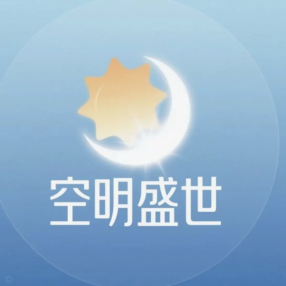 董路和2034都可以混进垃圾桶了