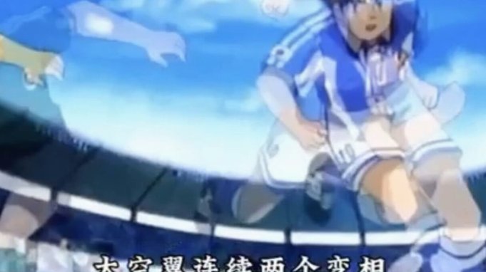 小将球迷竟然认为射门能力容易提升
