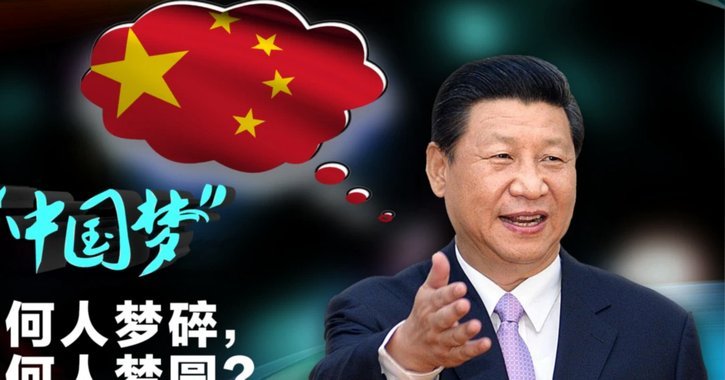 中超为什么不学习美职联改成席位制？