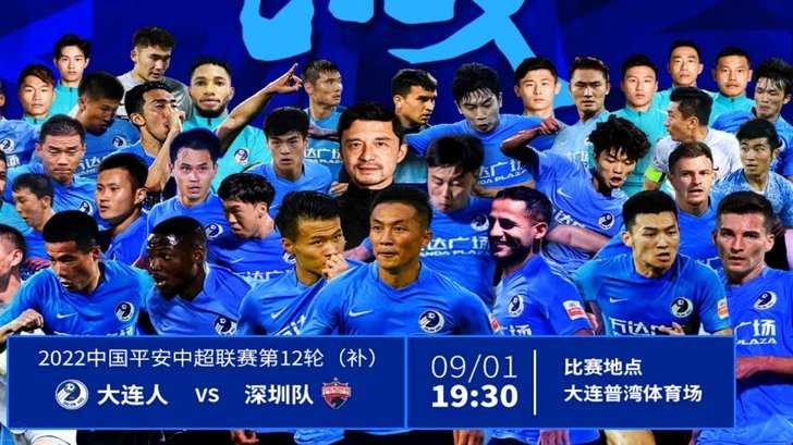 嗨球少年 U13决赛集锦精彩瞬间